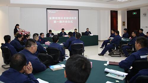 盛虹石化集团副总经理,盛虹炼化总经理玄昌伟,虹港石化总经理梁朝科