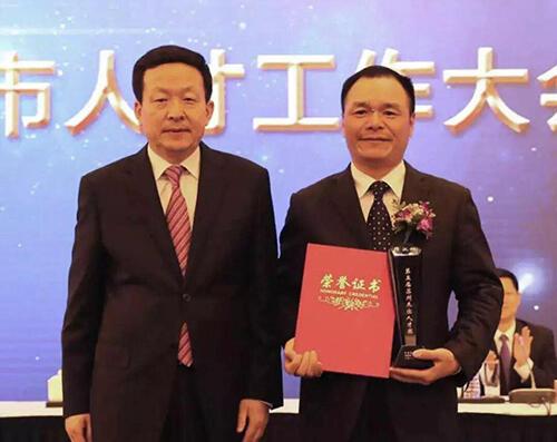 盛虹集团老总_盛虹集团老总女儿图片